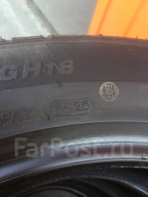 Goform GH18. ������, 2025 ���, �/�, ����� 10 % ����
