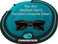 ���� Ray-Ban. ����