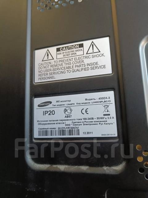 Samsung. 40", ���������� �� (LCD, LED, QLED) ����