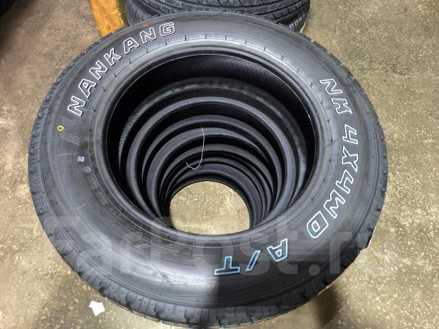 Nankang. ����� at, 2026 ���, ����� ����