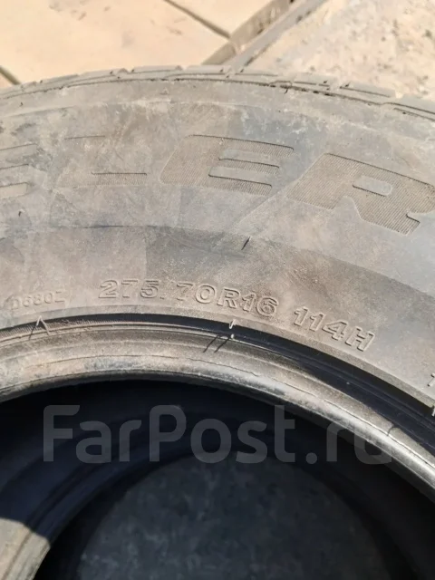 Bridgestone Dueler H/P 680. ������, �/�, ����� 20 % ����