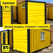 ������� ������������. ����