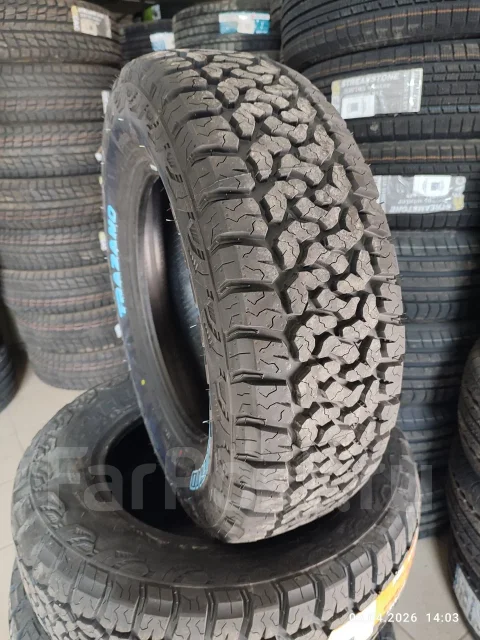 Trazano Terra Legend SL399. ������, 2026 ���, ����� ����