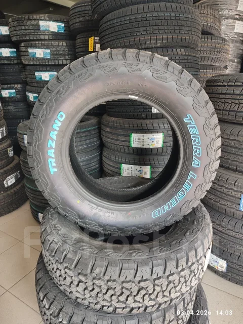 Trazano Terra Legend SL399. ������, 2026 ���, ����� ����
