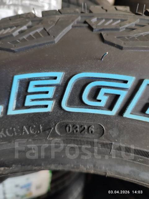 Trazano Terra Legend SL399. ������, 2026 ���, ����� ����