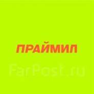 ����� �������� ����. ��� "�� �������". ����� ��������� 6 ����