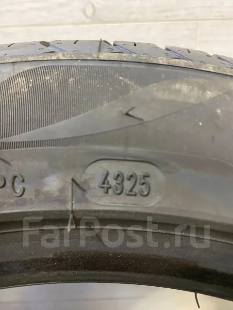 Fortune FSR-802. ������, ����� ����