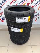 Glede Ruby G31. ������, 2026 ���, ����� ����