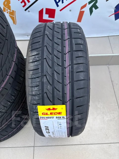 Glede Ruby G31. ������, 2026 ���, ����� ����