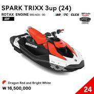 BRP Sea-Doo Spark Trixx. 2026 ���. ��� ����� �� ���������� ����