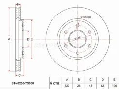 ���� ��������� ST-40206-7S000, �������� ST402067S000 ����
