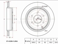 ���� ��������� ST-43206-1LB0A, ������ ST432061LB0A ����