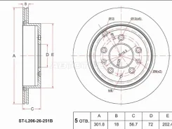 ���� ��������� ST-L206-26-251B, ������ STL20626251B ����