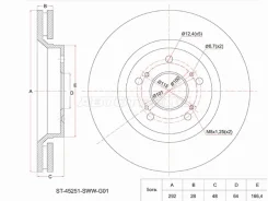 ���� ��������� ST-45251-SWW-G01, �������� ST45251SWWG01 ����
