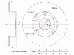���� ��������� ST-42510-SDA-A00, ������ ST42510SDAA00 ����