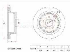 ���� ��������� ST-43206-CA000, ������ ST43206CA000 ����