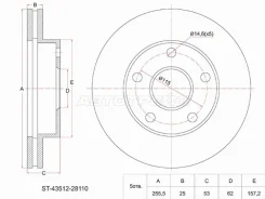 ���� ��������� ST-43512-28110, �������� ST4351228110 ����
