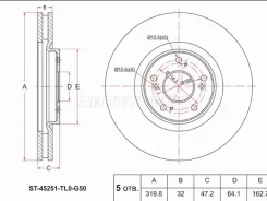 ���� ��������� ST-45251-TL0-G50, �������� ST45251TL0G50 ����
