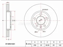 ���� ��������� ST-6R615301, �������� ST6R615301 ����