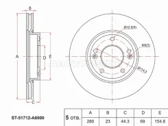 ���� ��������� SAT ST-51712-A6000, �������� ST51712A6000 ����