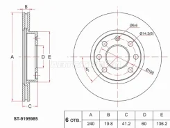 ���� ��������� ST-9195985, �������� ST9195985 ����