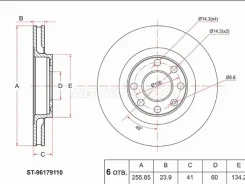 ���� ��������� ST-96179110, �������� ST96179110 ����