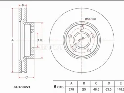 ���� ��������� ST-1790221, �������� ST1790221 ����