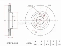 ���� ��������� ST-51712-3D100, �������� ST517123D100 ����