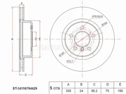 ���� ��������� ST-34116794429, �������� ST34116794429 ����
