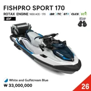 BRP Sea-Doo Fishpro. 2026 ���. ��� ����� �� ���������� ����