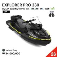 BRP Sea-Doo Explorer. 2026 ���. ��� ����� �� ���������� ����