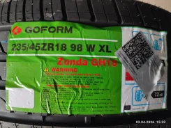 Goform GH18. ������, 2025 ���, ����� ����