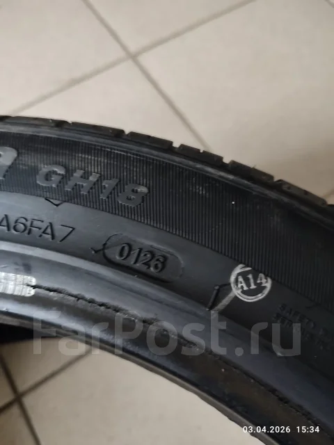Goform GH18. ������, 2025 ���, ����� ����