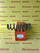������� OBK (������) C4T-18972H 482311H800 ����