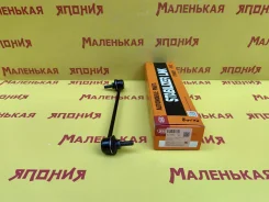 ���� 555 (������) SL-H700 51320SLB003 ����