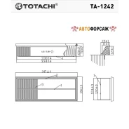 ������ ��������� Totachi TA-1242 1K0 129 620 D MANN C 35 154 Totachi TA-1242 Totachi TA1242 ����