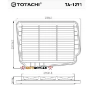 ������ ��������� Totachi TA-1271 96553450 MANN C 3028 Totachi TA-1271 Totachi TA1271 ����