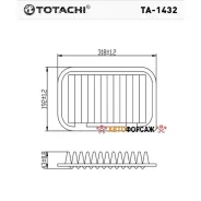 ������ ��������� Totachi TA-1432 A-199 17801-20040 MANN C 32 003 Totachi TA-1432 Totachi TA1432 ����