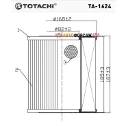 ������ ��������� Totachi TA-1624 A-524V 8870843230 Totachi TA-1624 Totachi TA1624 ����
