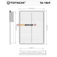 ������ ��������� Totachi TA-1869 28113-2W100 MANN � 30 017 Totachi TA-1869 Totachi TA1869 ����