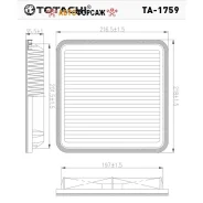 ������ ��������� Totachi TA-1759 A-926 16546-AA120 MANN C 2201 Totachi TA-1759 Totachi TA1759 ����