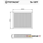 ������ ��������� Totachi TA-1877 A-1027 17801-37020 MANN C 22 009 Totachi TA-1877 Totachi TA1877 ����