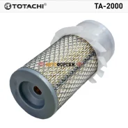 ������ ��������� Totachi TA-2000 Topfils AI-0003 MANN C 1188 x OEM 239518 Totachi TA-2000 Totachi TA2000 ����