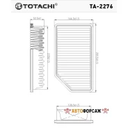 ��������� ������ Totachi TA-2276 28113-1R100 C 25 016 Totachi TA-2276 Totachi TA2276 ����