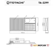 ��������� ������ Totachi TA-2428 036 129 620 H C 3880 Totachi TA-2428 Totachi TA2428 ����