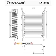��������� ������ Totachi TA-3100 A-3022 MR968274 C25654 Totachi TA-3100 Totachi TA3100 ����