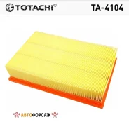 ������ ��������� Totachi TA-4104 MANN C 21 014 Totachi TA-4104 Totachi TA4104 ����