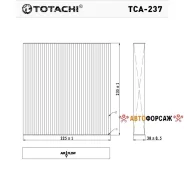 ������ ������ Totachi TCA-237 AC-806 80292-SEA-003 MANN CU 2358 Totachi TCA-237 Totachi TCA237 ����