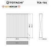 ������ ������ Totachi TCA-166K AC-108 EX 87139-50100 CUK 1919 Totachi TCA-166K Totachi TCA166K ����