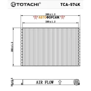 ������ ������, �������� Totachi TCA-574K 1776360 CUK 25007 Totachi TCA-574K Totachi TCA574K ����